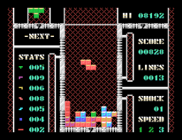 Tetris 8K Screenshot 1